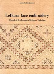 lefkara book