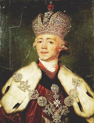 paolo I di russia.jpg