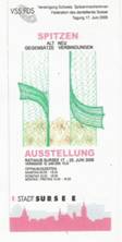 sursee
